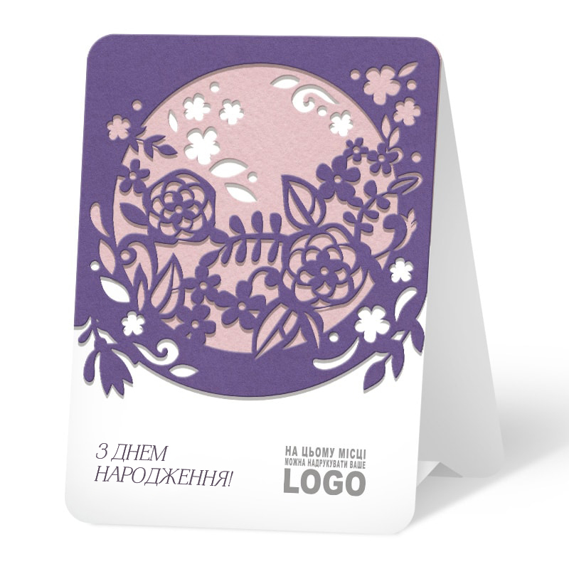 фото номер 1 G0015, Листівки mailserver.lastivka.ua